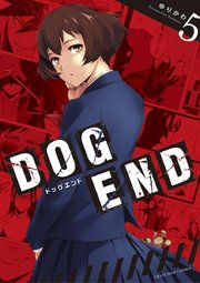 DOG END 5