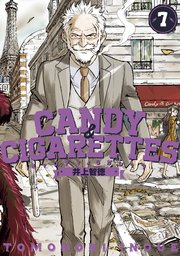 CANDY ＆ CIGARETTES（7）