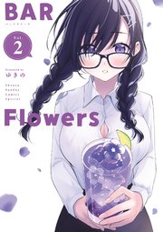 BAR Flowers 2