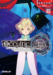 Occultic；Nine3 -オカルティック・ナイン-