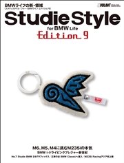 Studie Style for BMW Life Edition 9