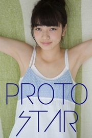 PROTO STAR 小松菜奈 vol.8