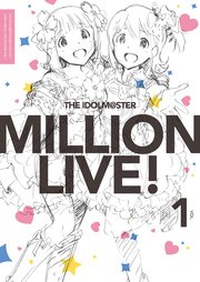 THE IDOLM@STER MILLION LIVE！ CARD VISUAL COLLECTION VOL.1