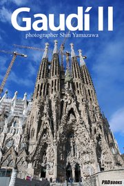 Gaudi Ⅱ 写真集
