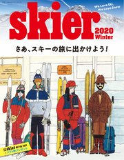 skier2020 WINTER