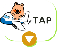 ボタン