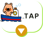 ボタン