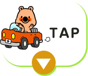 ボタン