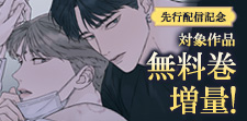 早速チェック☆