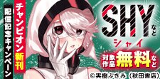 話題作品お見逃しなく！