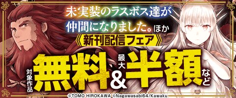 少年、青年漫画まとめ売り メール便送料無料対応可】 青年・少年漫画まとめ売り 総額￥102