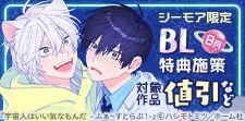 注目の新刊！