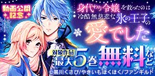 イチオシの作品♪