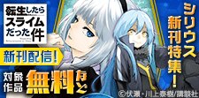 超ヒット作大集合！