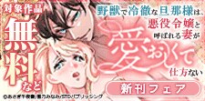 STDパブリッシング新刊配信フェア