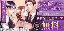 5月_青年2