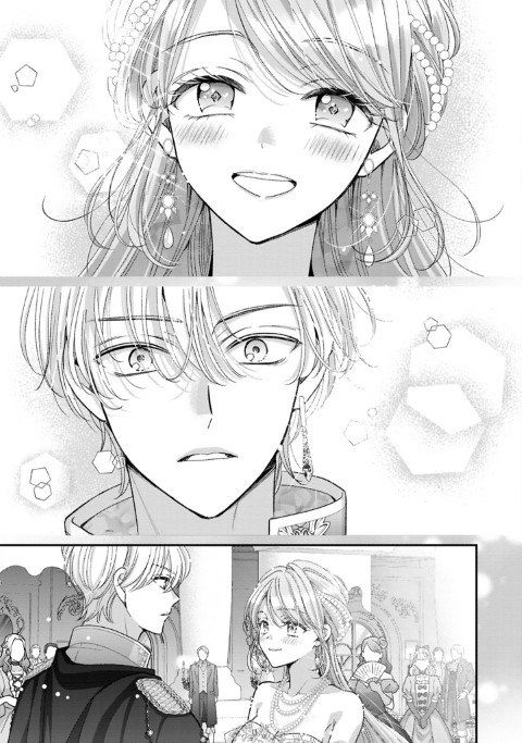 公爵様、悪妻の私はもう放っておいてください