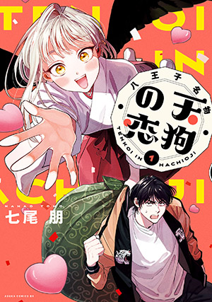 書影