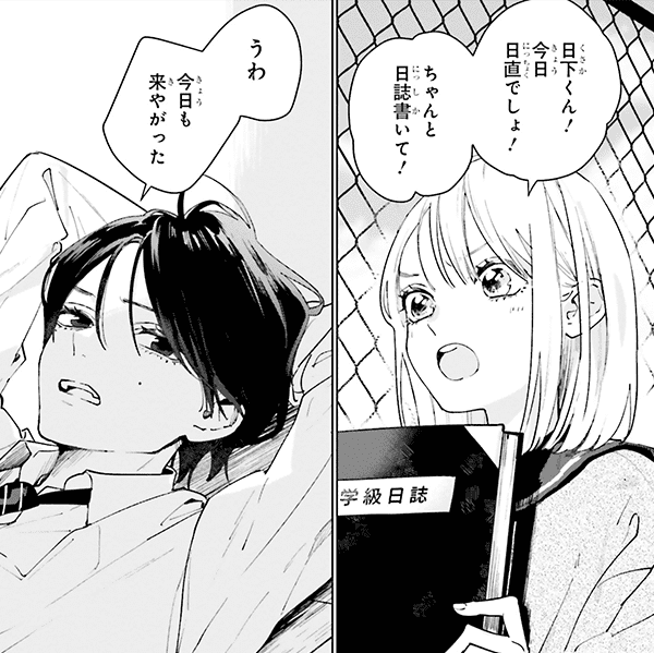 コマサム
