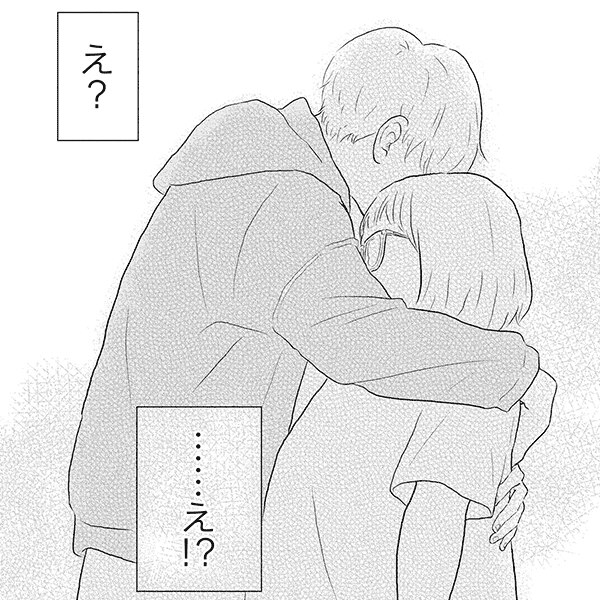 コマサム
