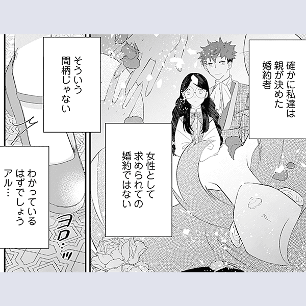 コマサム