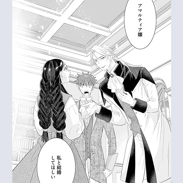 コマサム