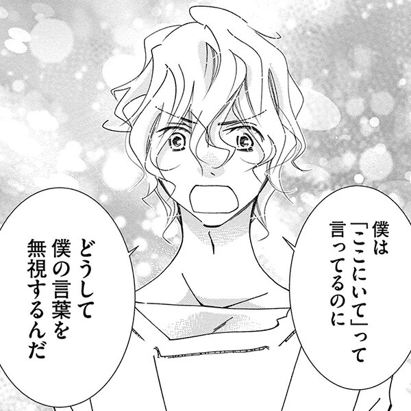 コマサム