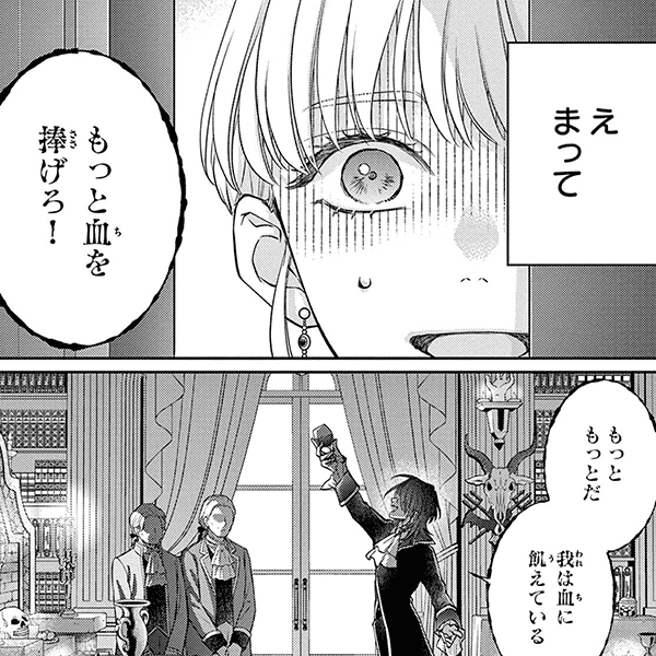 コマサム