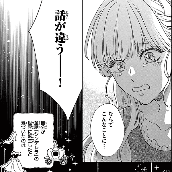 コマサム