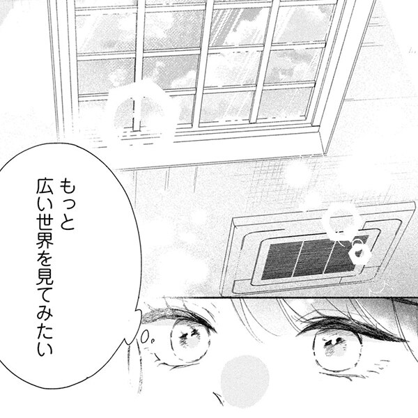 コマサム