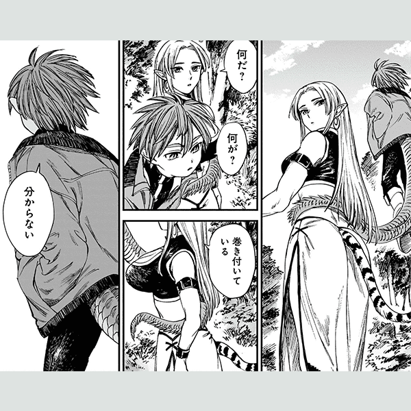 エモジャケセレクション 第2弾｜少年・青年マンガ特集｜少女・女性