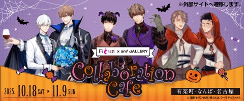 24 BL本まとめ売り ボーイズラブコミックス BOYS LOVE COMICS ⑧BL本 24 BL本まとめ売り ボーイズラブコミックス BOYS LOVE COMICS ⑧BL本