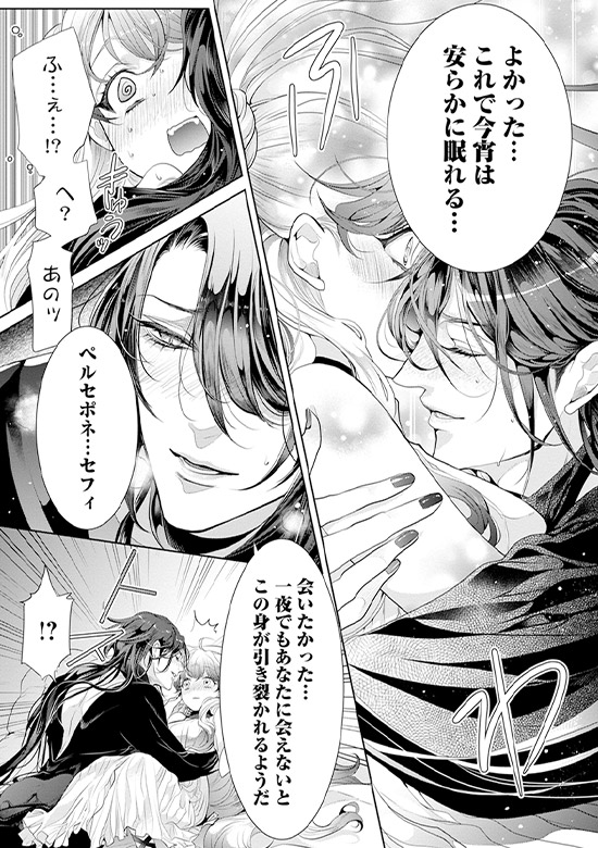 コマサム