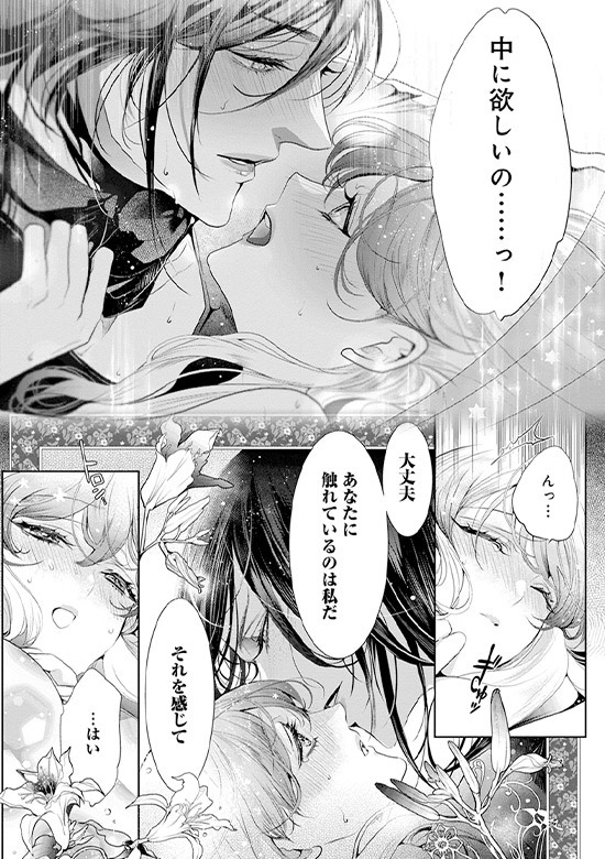 コマサム