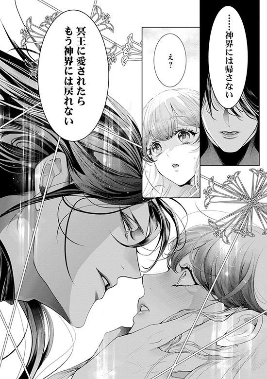 コマサム