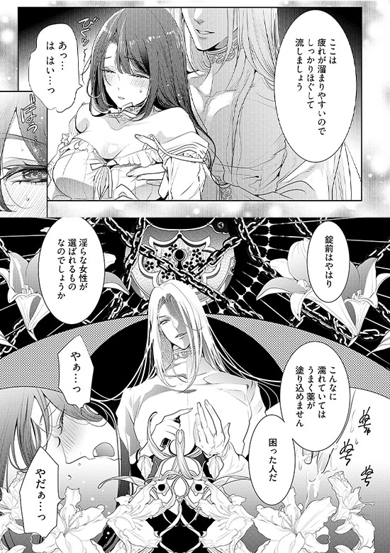 コマサム