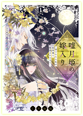 書影
