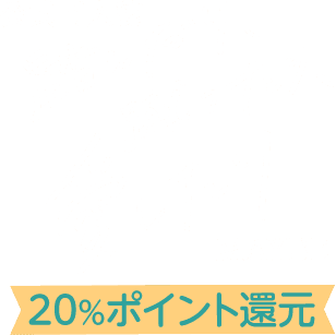 踏んだり、蹴ったり、愛したり 同人誌