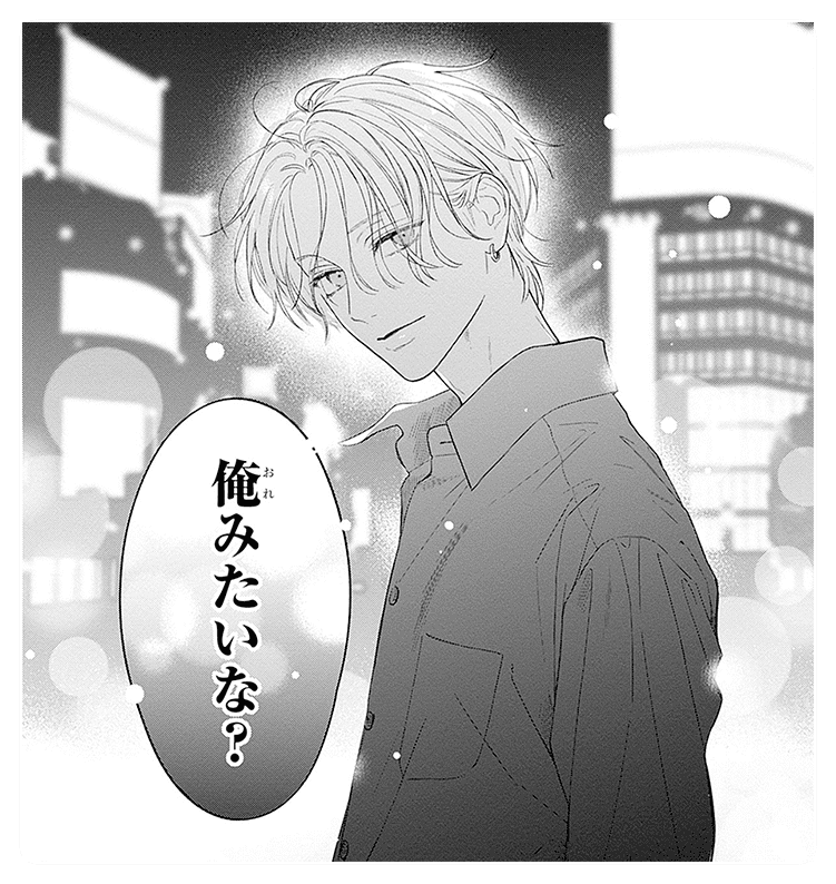 コマ画像