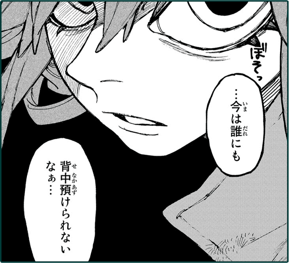 コマサム