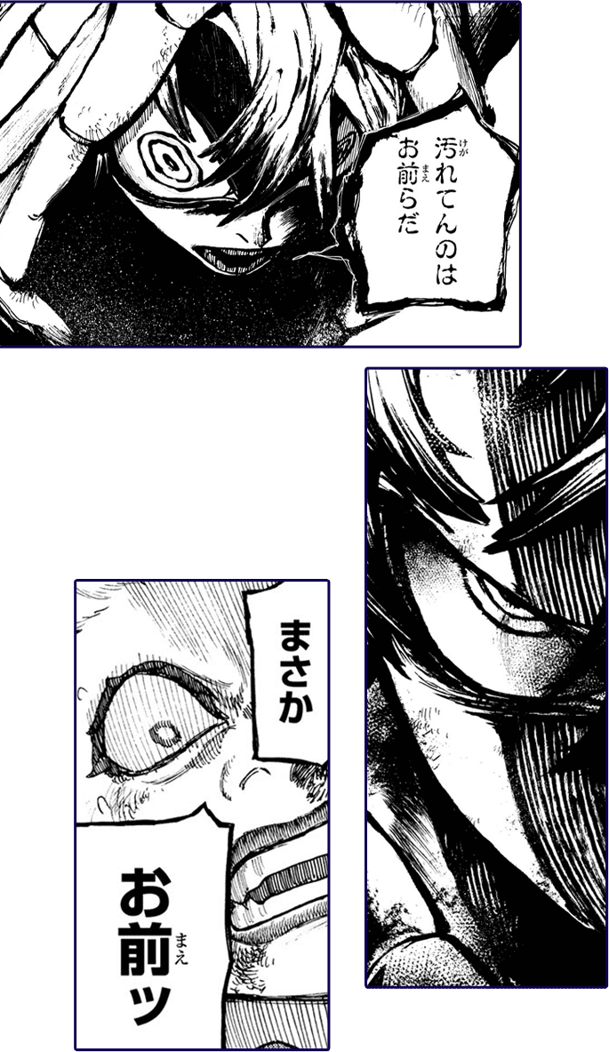 コマサム