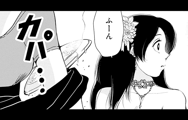 コマ画像
