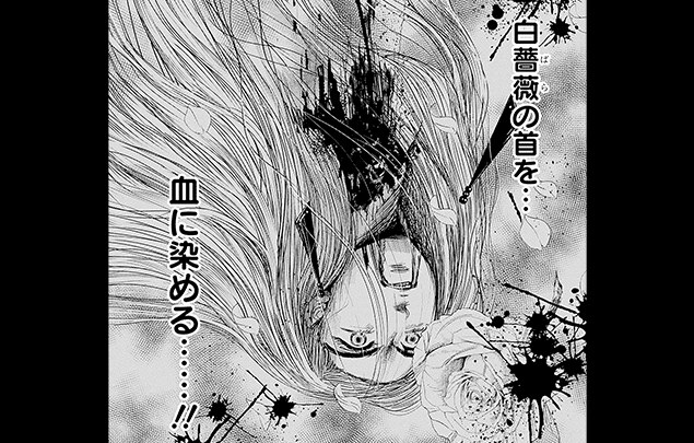コマ画像