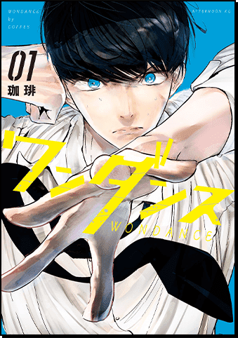 cover01