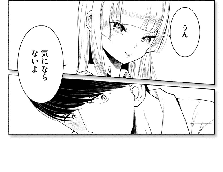 koma02