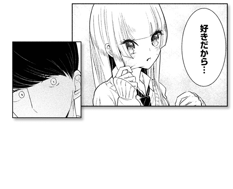 koma09