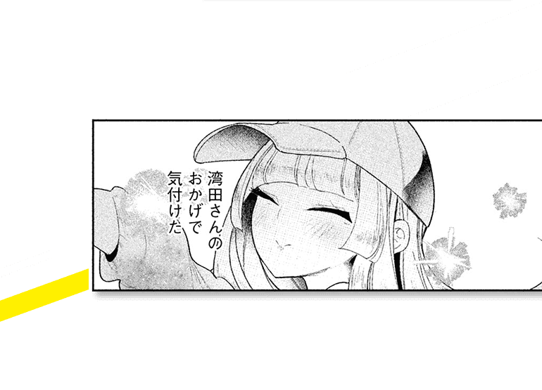 koma15