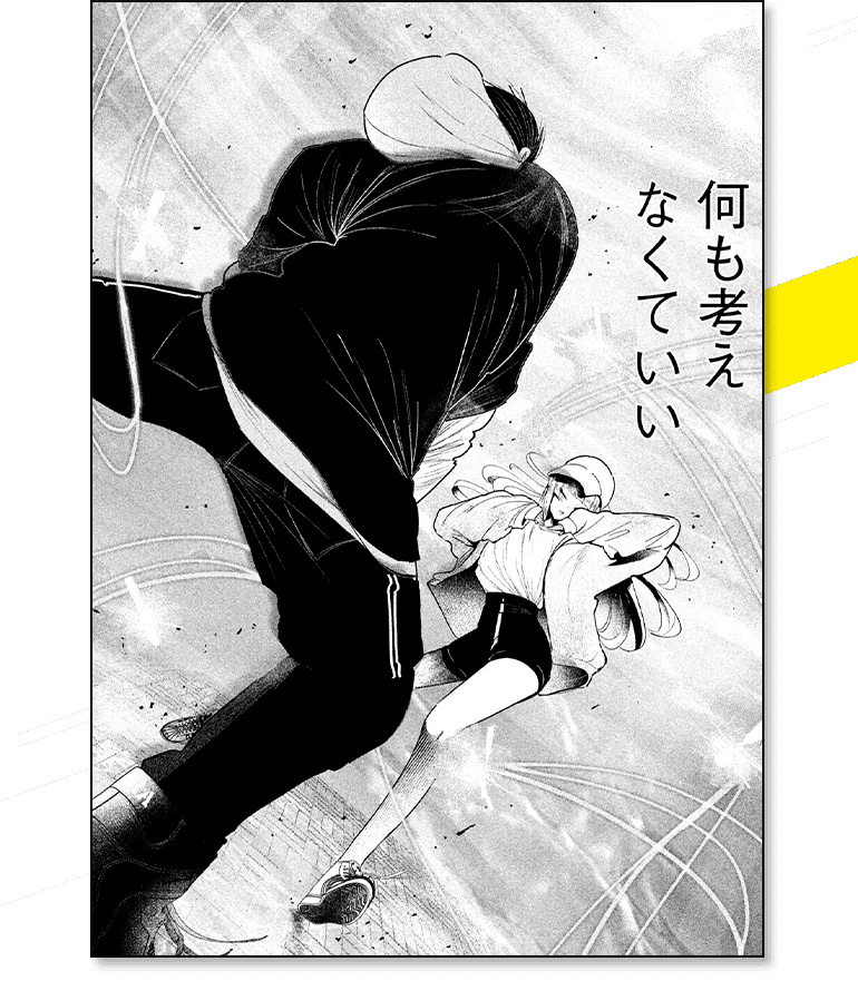 koma17