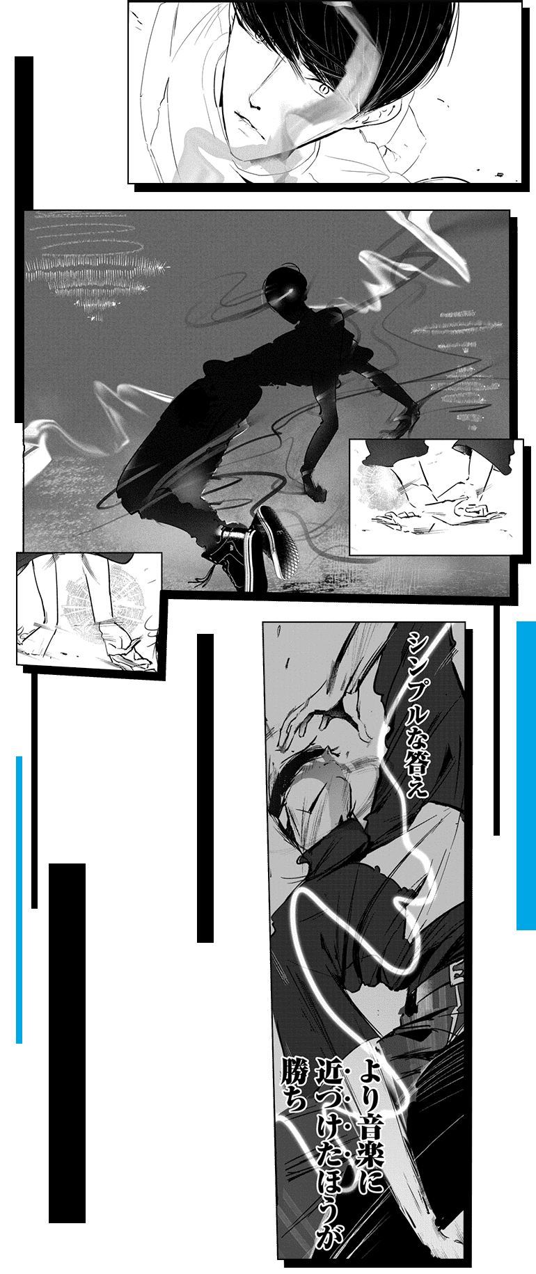 koma18