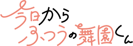 ロゴ